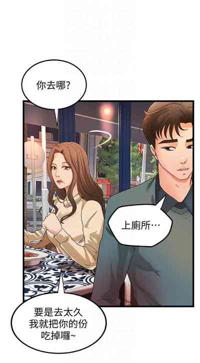 第221頁圖