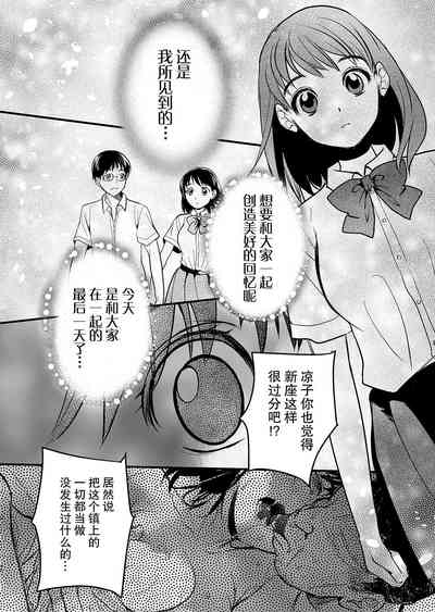 第41页图