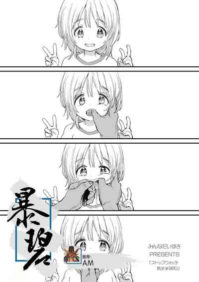 第1頁圖