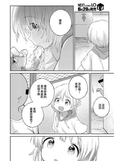 第33頁圖