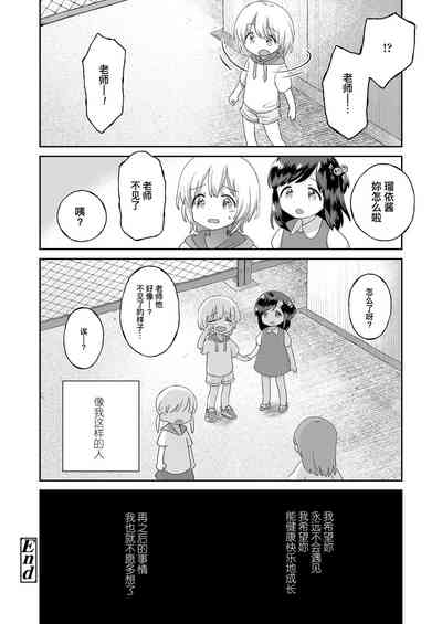 第37頁圖