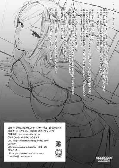 第25页图