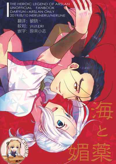 第1頁圖