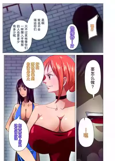 第5页图