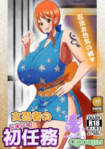 第1頁圖