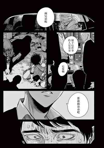 第113頁圖