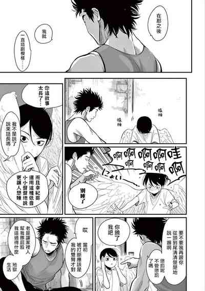 第117頁圖