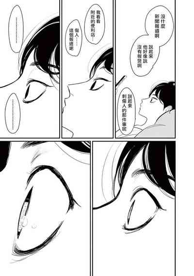 第121頁圖