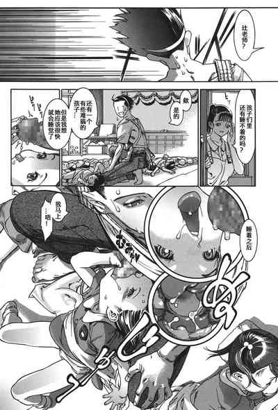 第9頁圖