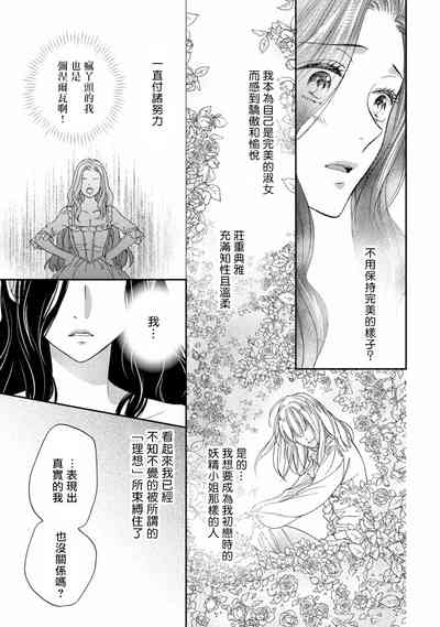第41頁圖