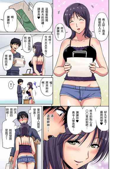 第81頁圖