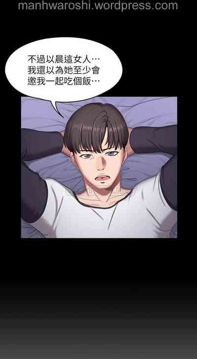 第21頁圖
