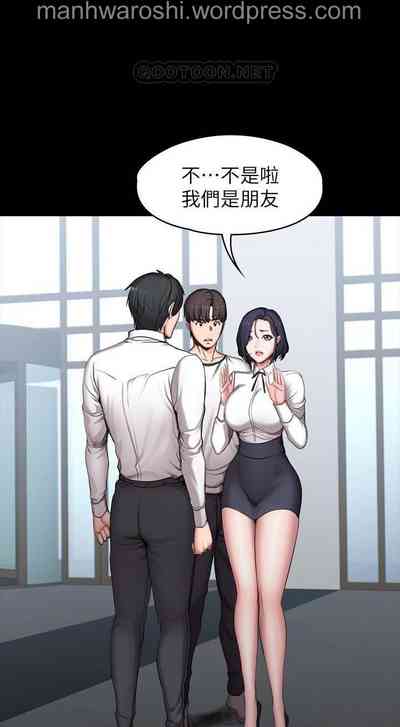 第5頁圖