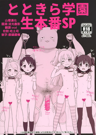 第1页图