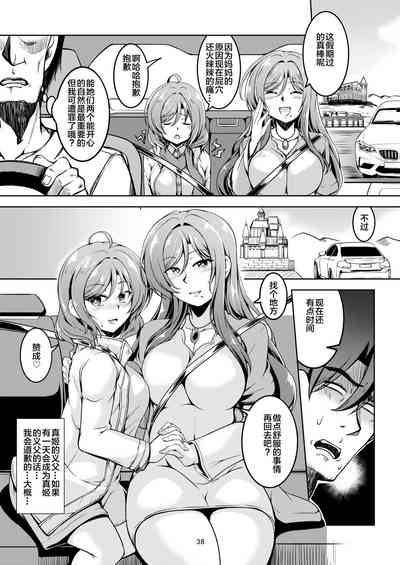 第41页图