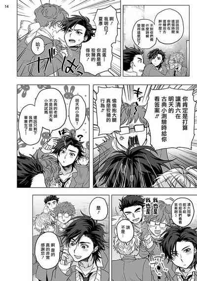 第53頁圖