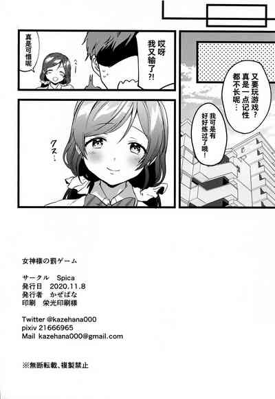第25页图