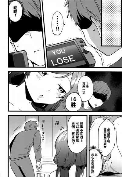 第5页图