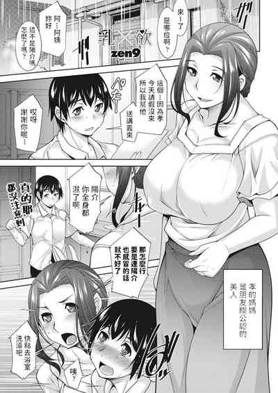 第1頁圖
