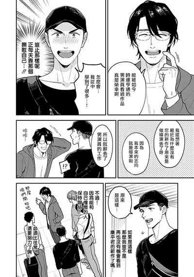 第13頁圖
