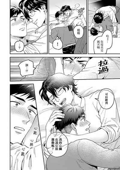 第81頁圖