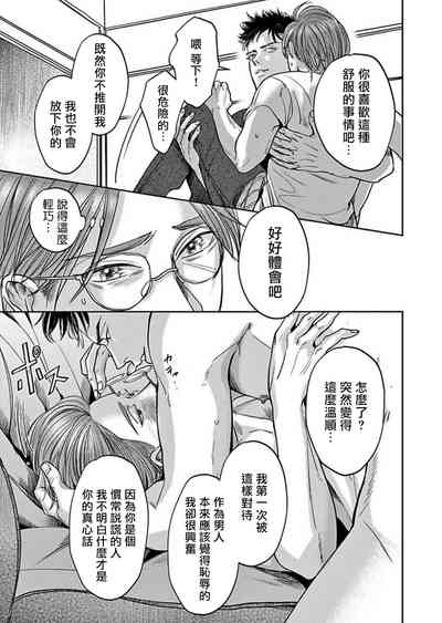 第109頁圖