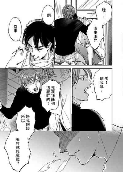 第141頁圖