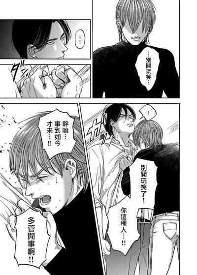 第149頁圖