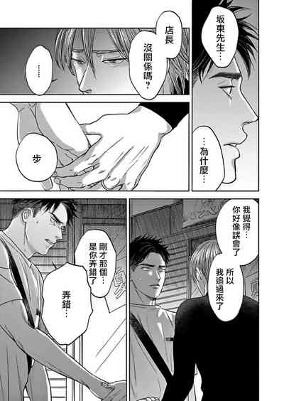 第157頁圖