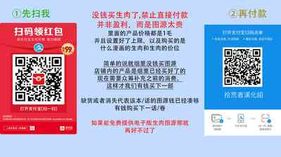 第169頁圖