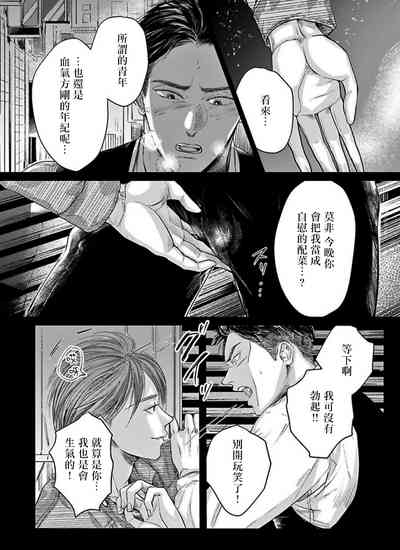 第33頁圖