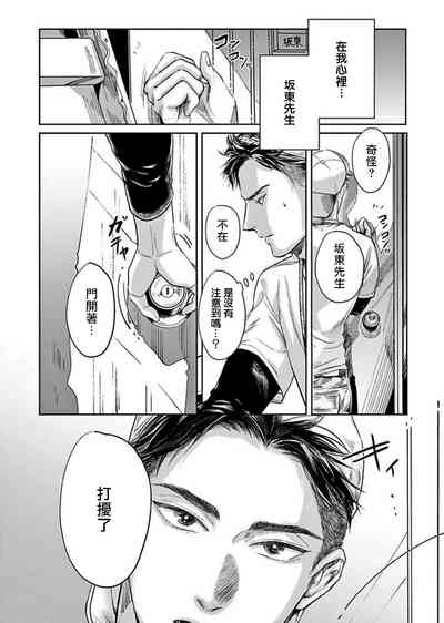 第37頁圖