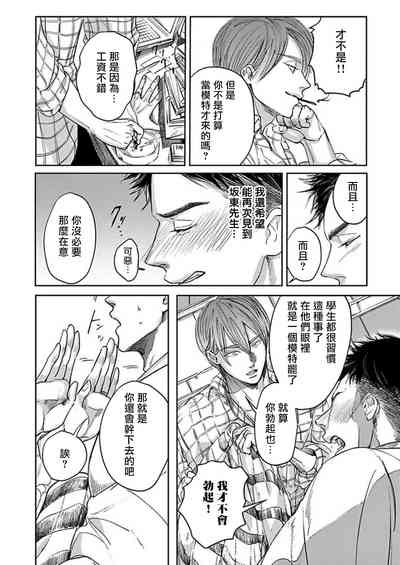 第57頁圖