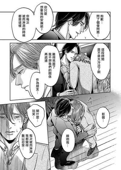 第81頁圖