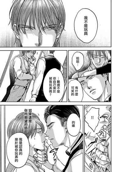 第89頁圖