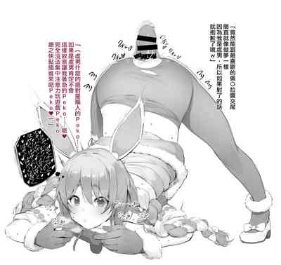 第1页图