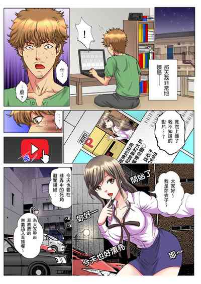 第277頁圖