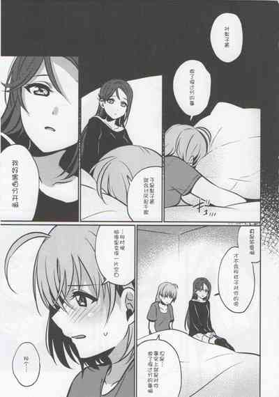 第17頁圖