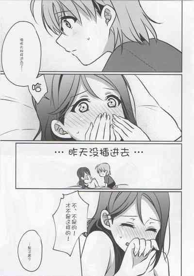 第29頁圖