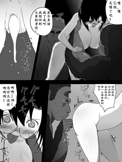 第25页图