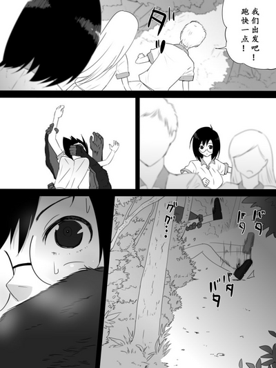 第9页图