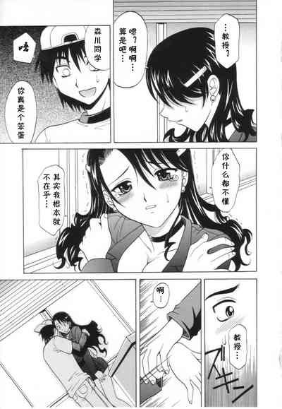 第17頁圖