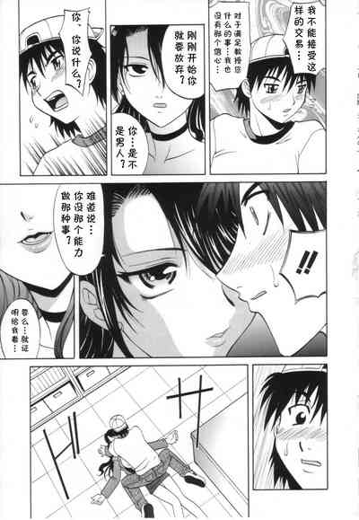 第21頁圖