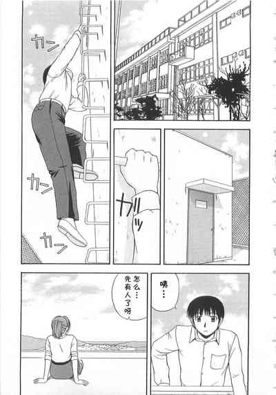 第1頁圖