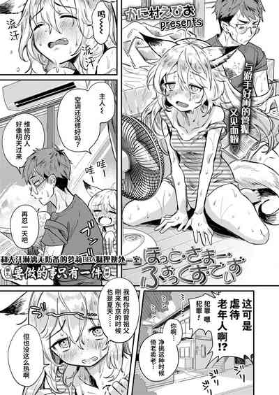 第1頁圖