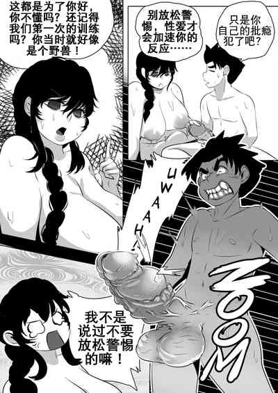 第13页图