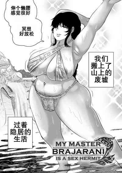 第5页图