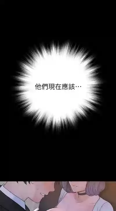 第37页图