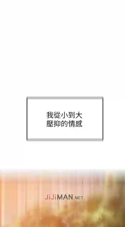 第69页图