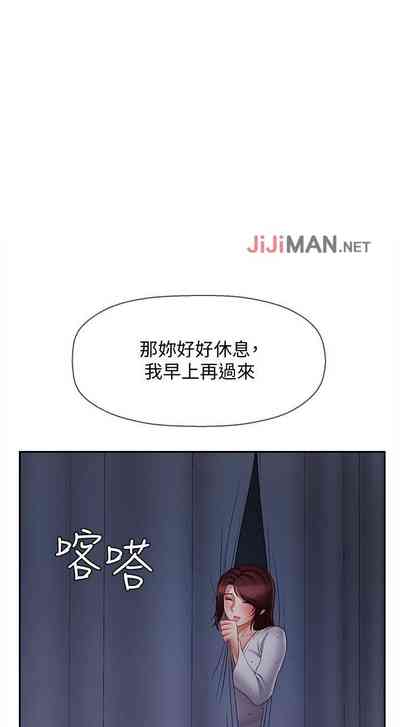 第105页图